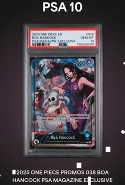 One Piece 2025 Boa Hancock OP07-038 PSA Magazine Exclusive GEM MINT PSA 10 - Image 1