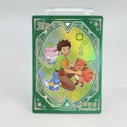 Brock HR KDJL-HR-011 Eif Baby Chinese Pokemon Trainer Card NM - Image 1