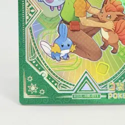 Brock HR KDJL-HR-011 Eif Baby Chinese Pokemon Trainer Card NM - Image 5