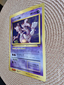 JAPANESE POKEMON CARD JP - Mewtwo Strikes Back Corocoro Film Promo JUMBO JB135 - Image 3