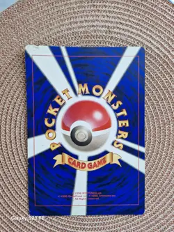 JAPANESE POKEMON CARD JP - Mewtwo Strikes Back Corocoro Film Promo JUMBO JB135 - Image 5