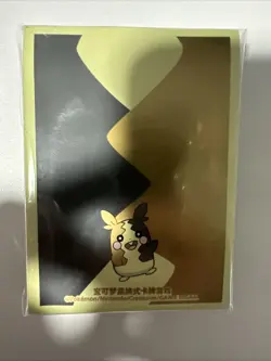 Pokemon Simplified Chinese 2024 Morpeko Theme Card Sleeve Set (64 Pieces) New - Image 1