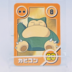 Snorlax Pokemon board game Playing Mini Card Takara Tomy 2007 Japan Rare F/S - Image 1
