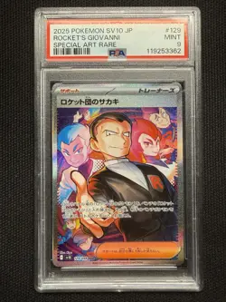 2025 Pokemon JPN SV10 Glory of Team Rocket Giovanni SAR #129/098 PSA 9 Mint - Image 1