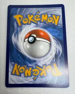 Gardevoir ex 233/091 – Paldean Fates SIR – Full Art Holo – Pokemon Card NM - Image 4