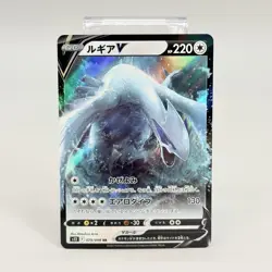 Lugia V RR 079/098 S12 Paradigm Trigger Pokemon Card Japanese NM - Image 1