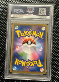 2021 POKEMON JPN S PROMO POKEMON CARD GYM #161 UMBREON PSA 10 - Image 2