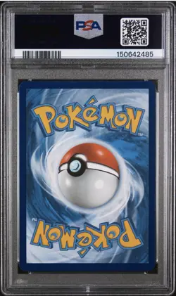 2023 POKEMON MEW EN-151 ILLUSTRATION RARE #171 WARTORTLE PSA 8 - Image 2