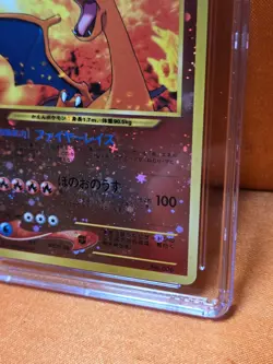 CGC 10 Charizard Jap Neo Premium File 2 Pokemon 2000 Reverse Holo - Image 4