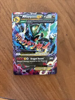 Pokemon TCG Roaring Skies Holo Ultra Rare M Rayquaza EX 61/108 XY - Image 1