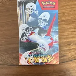 Pokemon Scarlet & Violet—Surging Sparks Booster Display Box (36 packs inside) - Image 3