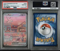 2023 Pokemon Svp En-Black Star Promo #053 Mew Ex 151 Ultra-Premium PSA 10 - Image 3