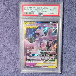 Pokemon Mewtwo & Mew GX 052/173 Tag Team GX All Stars Holo Japanese PSA 10 - Image 1