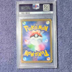 Pokemon Mewtwo & Mew GX 052/173 Tag Team GX All Stars Holo Japanese PSA 10 - Image 2