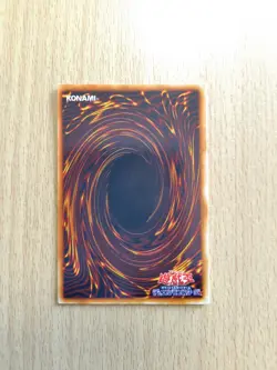 Yu-Gi-Oh! Japanese Version Blue-Eyes Ultimate Dragon Super Rare - Image 3