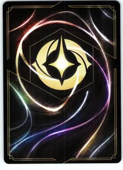 #30 Rhino - Power Hamster Playset x4 2025 Disney Lorcana Reign of Jafar 4x - Image 3