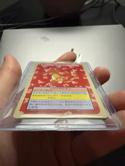 Charmander Pokemon Card Japanese No.004 Topsun Green Back 1995 TCG - Image 3