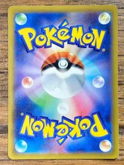 Pokemon Card Pikachu s10b 027/071 C Pocket Monsters Japanese Ver. Japan 2022 - Image 2