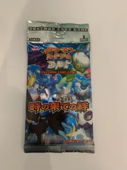 Pokemon DPT 1ST Edition Booster Pack - Rising Bonds To The End Of Time - Image 1