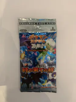 Pokemon DPT 1ST Edition Booster Pack - Rising Bonds To The End Of Time - Image 2