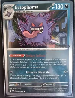 Ectoplasma 050/088 - EB Games FRENCH SEALED Pokemon Promo Card - Image 1
