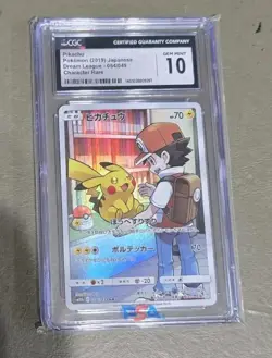 CGC 10 Pikachu 054/049 Pokemon Dream League 2019 Japanese - Image 1
