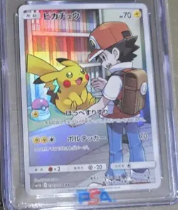 CGC 10 Pikachu 054/049 Pokemon Dream League 2019 Japanese - Image 2
