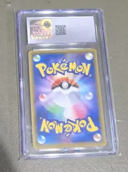 CGC 10 Pikachu 054/049 Pokemon Dream League 2019 Japanese - Image 3