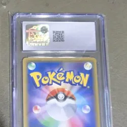 CGC 10 Pikachu 054/049 Pokemon Dream League 2019 Japanese - Image 5