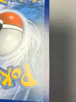 Pokemon TCG Volcanion EX 26/114 XY-Steam Siege Holo Ultra Rare LP - Image 3