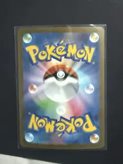 Pokemon Blastoise TCG Classic Collection Japanese Holo Card 003/032 - Image 2