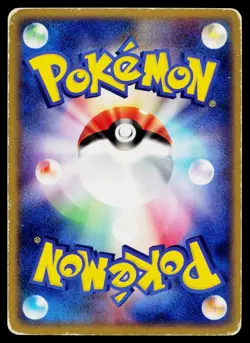 Butterfree 003/082 *Swirl* Holo Rare Flight of Legends Pokemon Japanese HP - Image 2