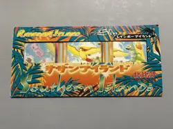Pokemon 1999 Japanese Southern Islands Rainbow Island Sky Set NM Condition - Image 1