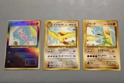 Pokemon 1999 Japanese Southern Islands Rainbow Island Sky Set NM Condition - Image 2