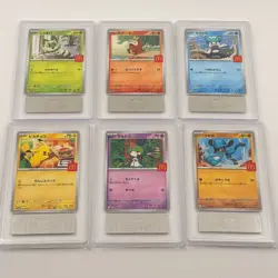 Pokemon McDonald's 2025 Promo Set PSA ARS 10 020/M-P In Hand With Cert - Image 1