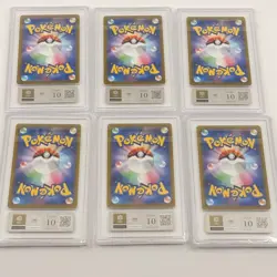Pokemon McDonald's 2025 Promo Set PSA ARS 10 020/M-P In Hand With Cert - Image 2
