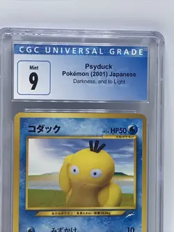 CGC 9 Mint Psyduck No. 054 Darkness And To Light Japanese RARE Pokemon TCG VTG - Image 2