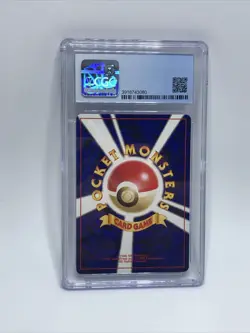 CGC 9 Mint Psyduck No. 054 Darkness And To Light Japanese RARE Pokemon TCG VTG - Image 5