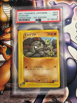 2001 Pokemon ~ Japanese Expedition ~ Geodude 1st Edition #22 ~ PSA 9 Mint - Image 1