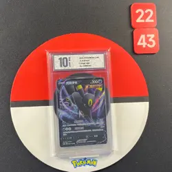 Pokemon S-Chinese CS4aC-084 RR Umbreon V Grade10 - Image 1