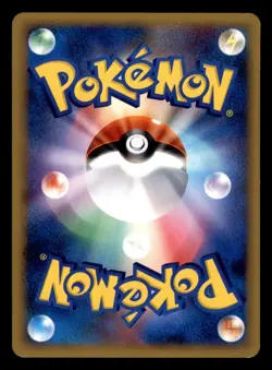 Poliwhirl DPBP#066 Non Holo DP5 Cry from the Mysterious Pokemon Japanese LP - Image 2