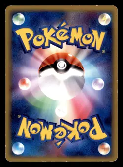 Pidgeotto 059/080 L3 Clash at the Summit Pokemon Japanese Moderately Played - Image 2