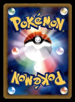 Farfetchd 055/070 L1 SoulSilver Collection Pokemon Japanese Moderately Played - Image 2