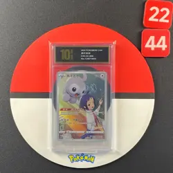 Castform CHR CS3.5C-068/066 Pokemon Card Chinese Grade10 - Image 1