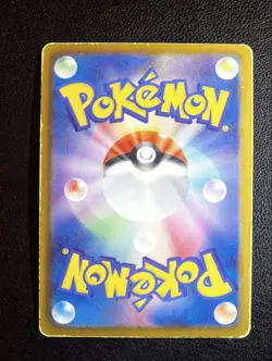 Empoleon UR 056 051 BW8 Japanese Pokemon Card Plasma Gale Ultra Rare - Image 4