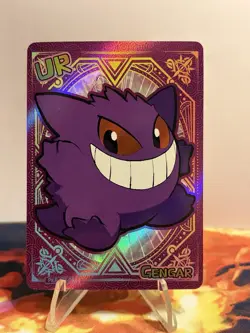 Gengar Holo PKB-151-094 NM Anime Poke Baby Card - Image 1