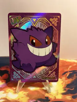 Gengar Holo PKB-151-094 NM Anime Poke Baby Card - Image 2