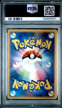 PSA 10 Mismagius GL 046/090 Bonds/End of Time Pt2 1Ed Japanese Holo Pokemon Card - Image 2