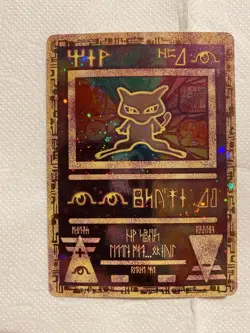 Ancient Mew – Pokemon Movie 2000 Promotional Holo Card - Image 1
