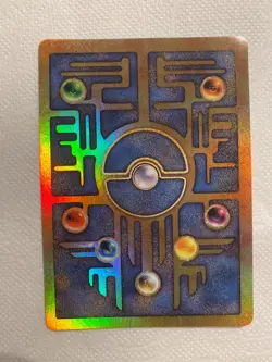 Ancient Mew – Pokemon Movie 2000 Promotional Holo Card - Image 2